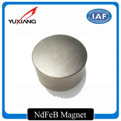 China Industrial Magnet Wholesale - N52 Rare Earth Magnets Extremely Powerful Neodymium Magnet Disc 55*25MM for sale