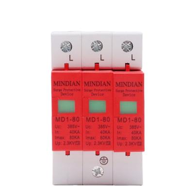 China Safe And Realiaeble Outdoor Surge AC SPD Protector PPO Surge Protector for sale