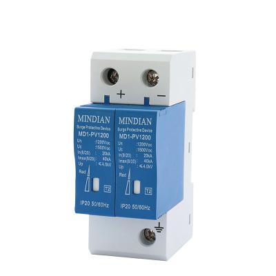 China Moreday System CE TUV PV 20ka-40ka 2pole DC 1000v SPD Surge Protector Protective Arrester Solar Surge Arrester for sale