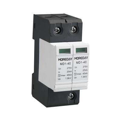 China MOREDAY AC Surge Protection Device 40ka Surge Protection Device SPD MD1-40 for sale