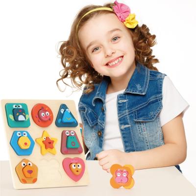 China Eco-friendly Non-Toxic Kids 3d Natural Wooden Geometric Shapes Jigsaw Jigsaw Puzzle Board Jigsaw Board Animal Toy Set for sale