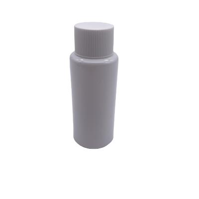 China Skin Care Packaging Wholesale 60ml Personal Lotion Bottle With Cap 60cc Plastic Bottle With Screw Lid Cosmetic Bottle With Lid for sale