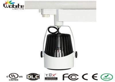 China AC90-260V  LED 16PCS Power 26W   high power LED track light  For Exhibition Hall for sale