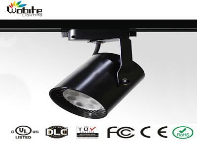 China AC90-260V  LED 6 PCS Power 15 W   high power LED track light  For Exhibition Hall for sale