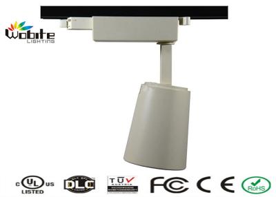 China Epistar COB LED Hanging Track Lights , 22W Cree Low Voltage Track Lighting  for sale