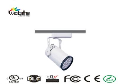 China AC100V - 240V Wall Track Light Kitchen Home 7W 30 Degree Angle High Color Rendering for sale