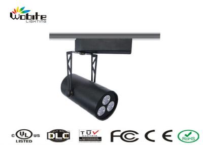 China Gallery Modern Track Lights 3 W , Dimmable LED Track Lighting 30 Degree 60 Degree Beam Angle for sale