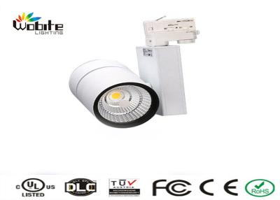 China High Power 20W COB LED Track Lighting CE ROHS Certificated 1800lm IP44 for sale