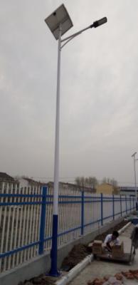 China Bright Solar Powerd City Outdoor Street Lighting Energy Saving for sale