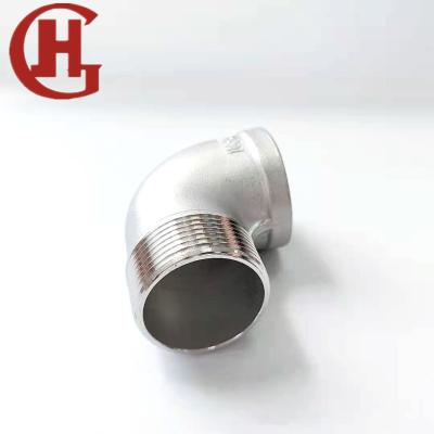 China Industrial Promotional Hot Sale OEM Factory Direct Sales HDPE Pipe Fitting Street Elbow for sale