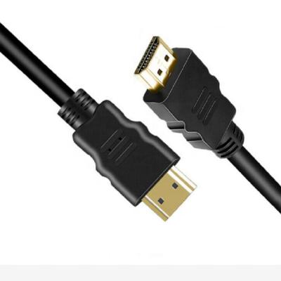 China Multimedia PREMIUM HDTV CABLE For ULTRA 4K TV PS4 BLURAY 3D HDTV XBOX LCD HD 1080P - 1.5FT for sale