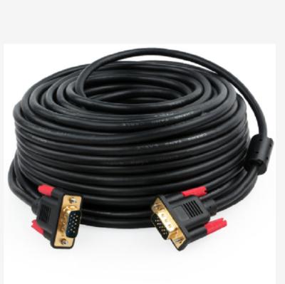 China Multimedia PrimeCables  15pin SVGA VGA Monitor PC Video Cable  M/M Male to Male for sale