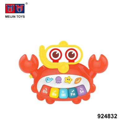 China Great Gift Eco - Friendly Material Baby Toys Cartoon Keyboard Electronic Music Organ for sale