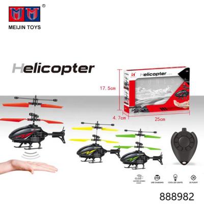 China RC Hobby Induction Helicopter Model Toys with Light for sale