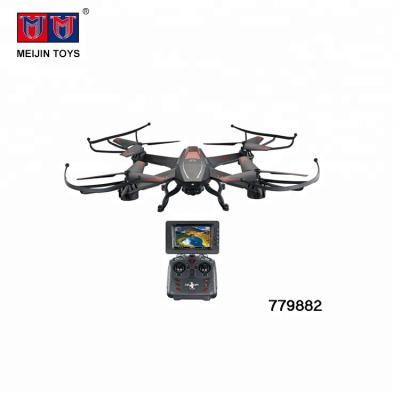 China HD Realtime Video Camera RC Model 5.8G FPV Remote Control Transmission 720p Aircraft for sale