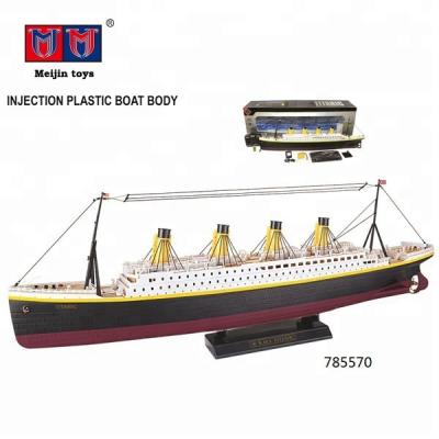 China RC model 1:32 scale high speed rc boat with bottom boat for sale