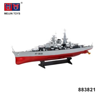 China RC hobby 1:360 2.4G toy large scale rc model high speed boat for sale for sale