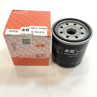 China Good Quality Factory Low Price Japanese Car Oil Filter Engine Lubrication System OEM 90915-YZZD2 China Supplier Auto Manufacturer For Toyota for sale