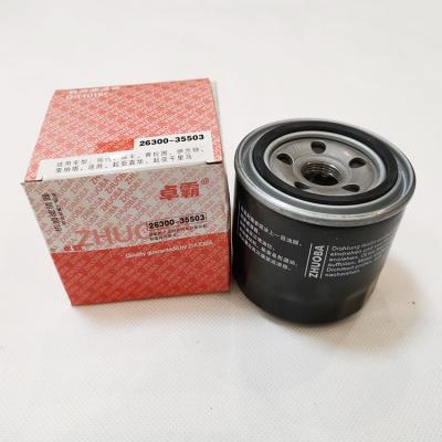 China High Quality Auto Engine Lubrication System Manufacturer OEM 26300-35503 26300-35505 26300-35531 Auto Engine Oil Filters For Cars for sale