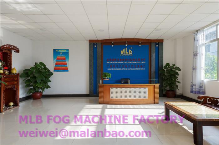 Fournisseur chinois vérifié - GUANGZHOU MALANBAO ELECTRONIC LIGHTING EQUIPMENTS CO.,LTD