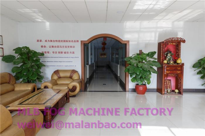 Fournisseur chinois vérifié - GUANGZHOU MALANBAO ELECTRONIC LIGHTING EQUIPMENTS CO.,LTD