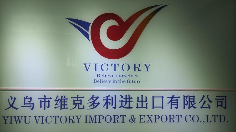 Verified China supplier - Yiwu Victory Import & Export Co., Ltd.