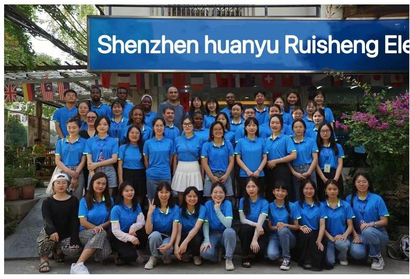 Verified China supplier - Shenzhen Huanyu Ruisheng Electronic Technology Co., Ltd.