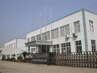 Verified China supplier - Ningbo Zhenhai Greatwall Automobile Parts Factory