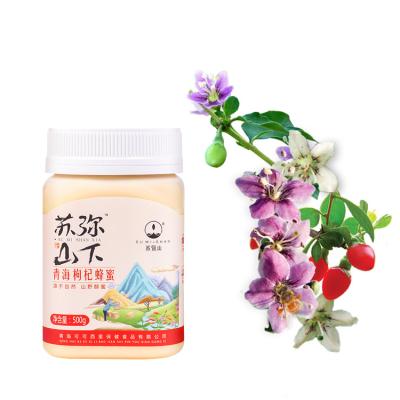 China 500g Jar Packing Honey Vip For Him Goji Berry Flowers Honey Bee For Men Royal Honey H1033 for sale