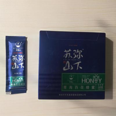 China 240G Polyflowers Nature Honey Bee Box Ani-Virus Royal Vital Sachet Vega Honey H10829 Hot Selling Honey for sale