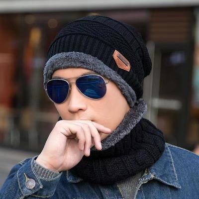 China New COMMON thickened warm bib knitted wool hat for autumn and winter plus velvet cold-proof warm hat for sale