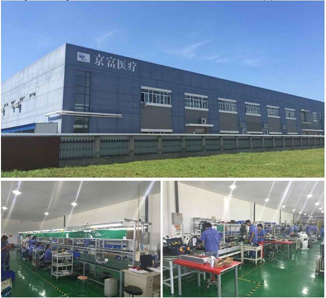 Geverifieerde leverancier in China: - Beijing Himalaya Medical Technology Co.,ltd