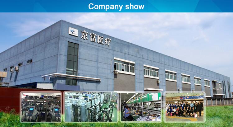 Geverifieerde leverancier in China: - Beijing Himalaya Medical Technology Co.,ltd