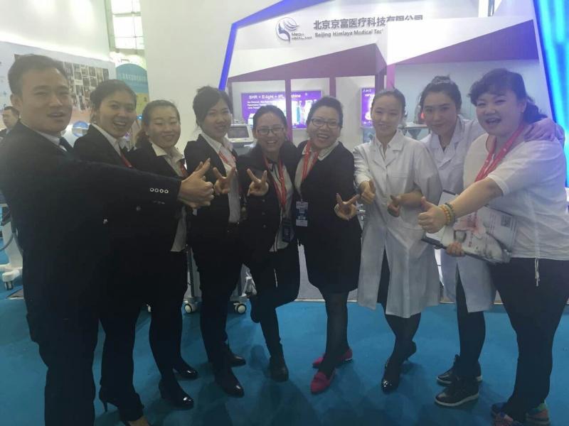 Verifizierter China-Lieferant - Beijing Himalaya Medical Technology Co.,ltd