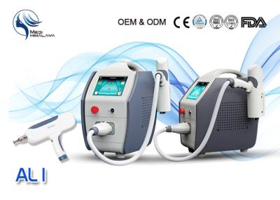 China Medical Q-Switched Nd Yag Laser Machine 1064 nm 532 nm Multifunction Beauty Device for sale