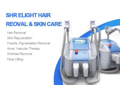 China Multifunctional 650-950nm IPL Laser Equipment Painless For Beauty Salon for sale