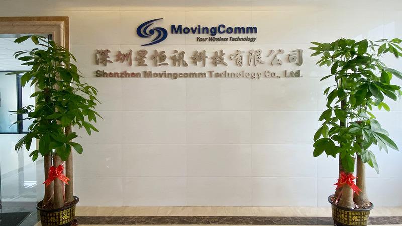 Verified China supplier - Shenzhen Movingcomm Technology Co., Ltd.