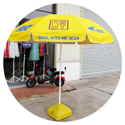 China High Quality Customized Various Sizes 48inch 50inch 52inch 56inch 60inch Customized Outdoor Umbrellas With Various Patterns for sale