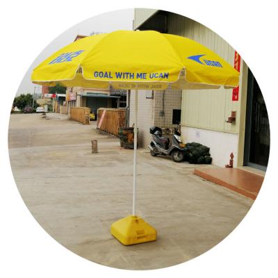 China Modern 48inch Parasols Promotional Advertising Customize Design Fiberglass Rid Beach Foldable Outdoor Sun Umbrella for sale