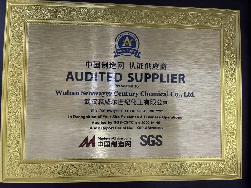 SGS - Wuhan Senwayer Century Chemical Co., Ltd.