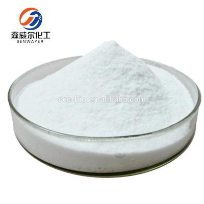 China Anti Inflammatory Rutaecarpine for Weight Loss CAS 84-26-4 Nootropics Powder for sale