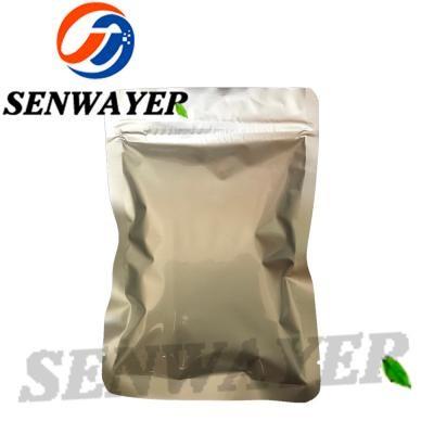 China Medical Raw Powder High Purity CAS 51963-62-3 Gamma - butyrobetaine Ethyl Ester Chloride for sale