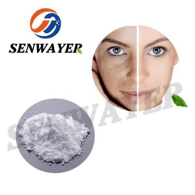 China Pro-Xylane Hydroxypropyl Tetrahydropyrantriol Cas 439685-79-7 Anti Aging Cosmetic Ingredient for sale