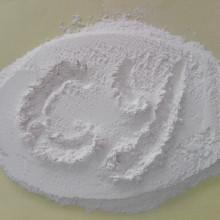 China CAS 60142-96-3 Medical Grade Gabapentin Powder For Seizures Prevention for sale