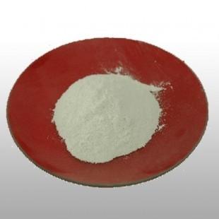 China Medical grade API Capromorelin CP-424391 Support Supplement raw powder cas 193273-66-4 for sale