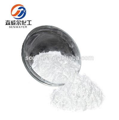 China Citicoline Sodium Powder 99% Purity CAS 33818-15-4 for sale