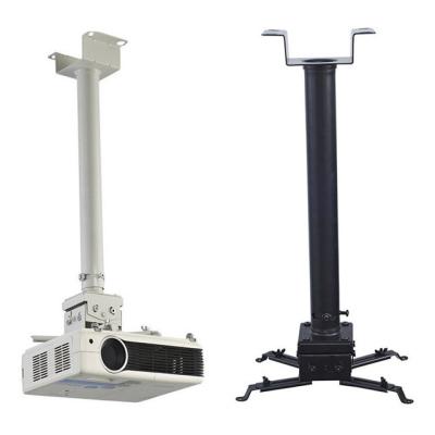 China Projector ceiling mount and screen guangzhou adjustable heavy duty projector stand for sale