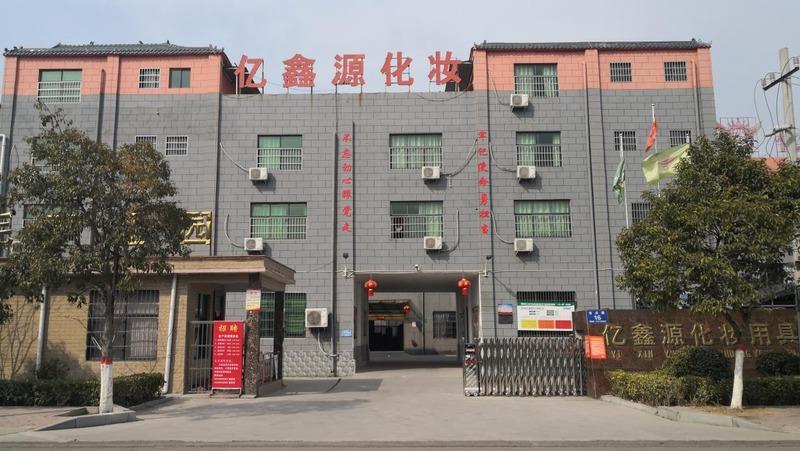 Verified China supplier - Luyi Yixinyuan Wool Industry Co., Ltd