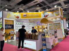 2025 bakery china