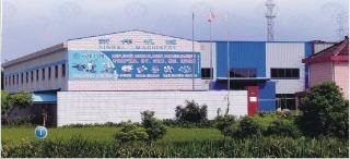 Verified China supplier - Shanghai Shinwei Machinery Manufacturing Co., Ltd.